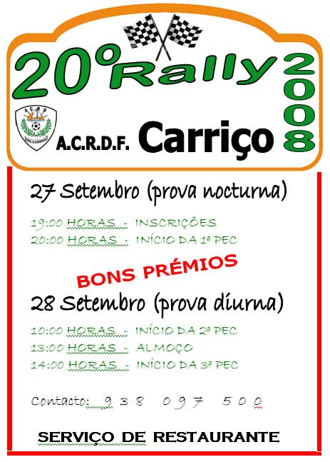 Rally do Carrio 2008