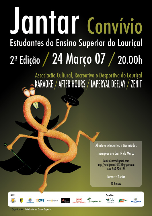 II Jantar de estudantes do Ensino Superior do Louriçal - A C R D Louriçal