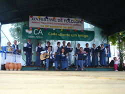 Festas em de N Sra da Boa Morte - Lourial - 2007